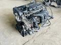 Контрактный двигатель Ford Fiesta FXJA 1.4 объём. Из Швейцарии!for350 400 тг. в Астана – фото 3