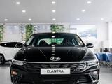 Hyundai Elantra Modern 2025 года за 14 190 000 тг. в Астана – фото 2