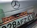 Mercedes-Benz E 230 1996 года за 2 650 000 тг. в Астана – фото 13