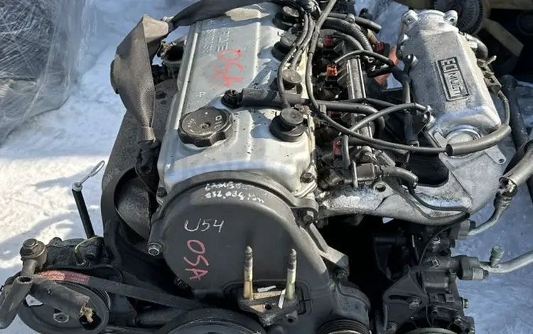 Двигатель за 455 000 тг. в Алматы