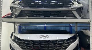 На KIA Hyundai бампер Переднийүшін90 000 тг. в Алматы