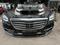 Mercedes-Benz S-Class W222 — Ноускат оригинал за 5 505 тг. в Шымкент