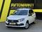 ВАЗ (Lada) Granta 2190 2020 года за 3 300 000 тг. в Семей