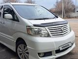 Toyota Alphard 2002 года за 8 000 000 тг. в Тараз – фото 2