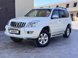 Toyota Land Cruiser Prado 2007 годаүшін11 000 000 тг. в Актау