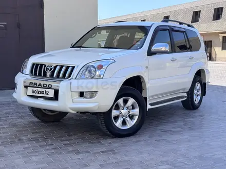 Toyota Land Cruiser Prado 2007 года за 11 000 000 тг. в Актау