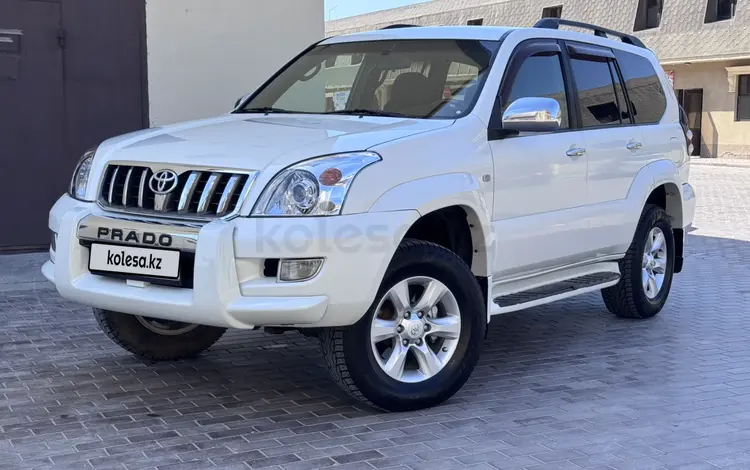 Toyota Land Cruiser Prado 2007 годаүшін11 000 000 тг. в Актау