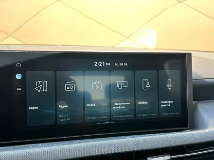 Hyundai Sonata Business 2026 года за 12 990 000 тг. в Караганда – фото 15