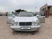 Mercedes-Benz E 230 1997 годаүшін2 900 000 тг. в Шу