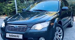 Subaru Outback 2008 года за 5 900 000 тг. в Шымкент