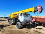 Галичанин  КС-55713 2008 годаүшін13 200 000 тг. в Жезказган