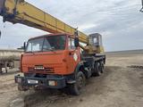 Ивановец  КС-45717 2007 года за 12 500 000 тг. в Атырау