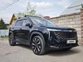 Geely Atlas 2024 годаүшін14 000 000 тг. в Алматы – фото 5