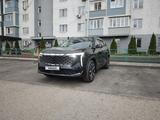Geely Atlas 2024 годаүшін14 000 000 тг. в Алматы