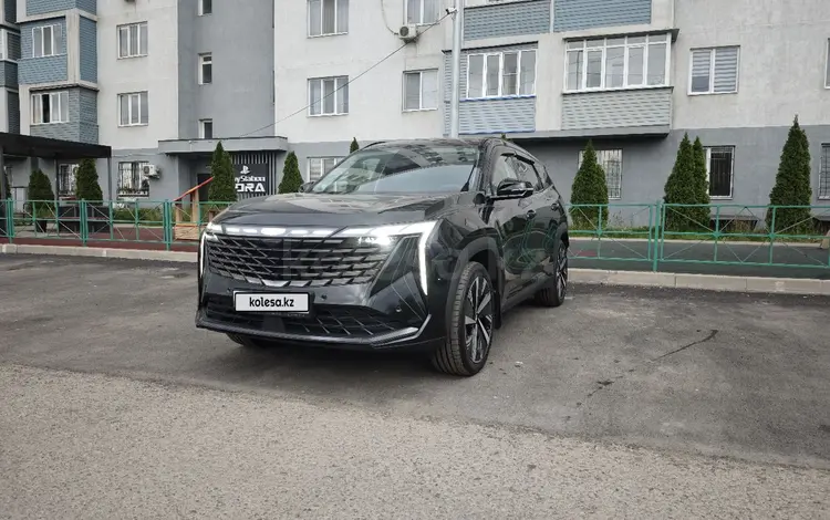 Geely Atlas 2024 годаүшін14 000 000 тг. в Алматы