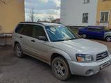 Subaru Forester 2004 года за 10 000 000 тг. в Караганда