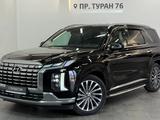 Hyundai Palisade Calligraphy 7 2024 года за 23 900 000 тг. в Астана