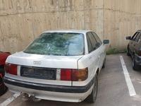 Audi 80 1988 годаүшін600 000 тг. в Алматы