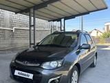 ВАЗ (Lada) Kalina 2194 2015 года за 2 600 000 тг. в Туркестан