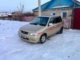 Mazda Demio 2002 годаүшін1 300 000 тг. в Петропавловск