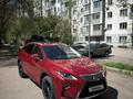 Lexus RX 350 2017 года за 13 900 000 тг. в Алматы – фото 3