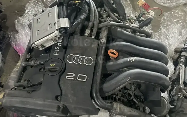 Привозной двигатель ALT 2.0 Audi за 400 000 тг. в Астана
