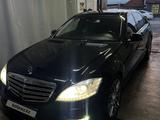 Mercedes-Benz S 500 2005 годаүшін8 000 000 тг. в Алматы – фото 5