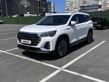 Jetour X90 Plus 2024 годаүшін11 000 000 тг. в Актау
