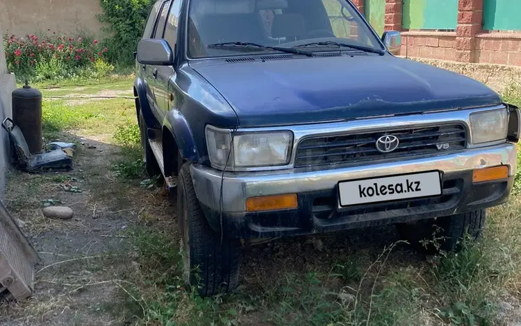 Toyota Hilux Surf 1995 года за 1 100 000 тг. в Мерке