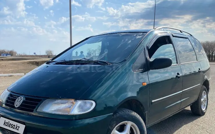 Volkswagen Sharan 1996 года за 2 200 000 тг. в Уральск