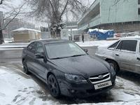 Subaru Legacy 2008 годаүшін6 000 000 тг. в Алматы