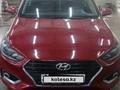 Hyundai Accent 2019 годаfor7 120 000 тг. в Астана