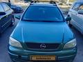 Opel Astra 1999 годаүшін2 500 000 тг. в Актобе – фото 3