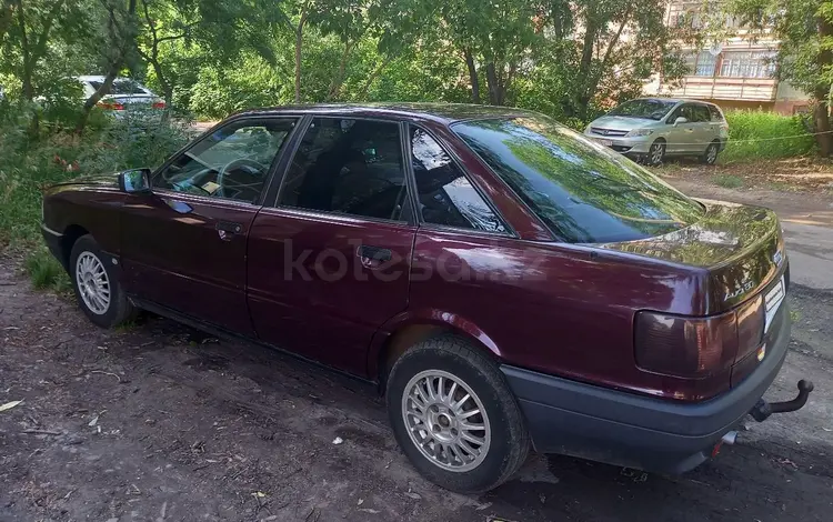 Audi 80 1991 года за 1 200 000 тг. в Петропавловск