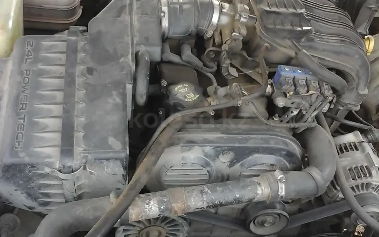 Двигатель Крайслер 2.4үшін33 300 тг. в Караганда