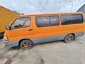 Toyota Hiace 1995 годаүшін1 900 000 тг. в Астана