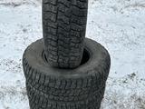 235/75R15 Шины Forward Professional (20 тыс за 4 шт)for20 000 тг. в Усть-Каменогорск – фото 2