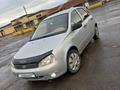 ВАЗ (Lada) Kalina 1119 2007 годаүшін1 350 000 тг. в Лисаковск – фото 4