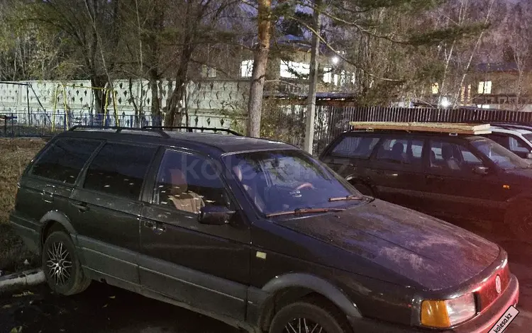 Volkswagen Passat 1989 года за 1 500 000 тг. в Павлодар