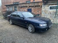 Nissan Maxima 1996 годаfor1 350 000 тг. в Кокшетау