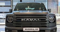 Haval H9 Premium 2026 годаүшін21 084 100 тг. в Астана – фото 2