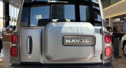 Haval H9 Premium 2026 годаүшін21 084 100 тг. в Астана – фото 4