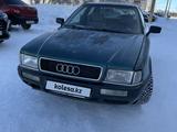 Audi 80 1992 годаfor1 000 000 тг. в Аркалык