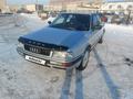 Audi 80 1993 года за 1 600 000 тг. в Караганда – фото 3