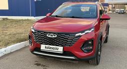 Chery Tiggo 2 Pro 2024 года за 5 490 000 тг. в Караганда – фото 3