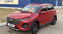 Chery Tiggo 2 Pro 2024 года за 5 490 000 тг. в Караганда – фото 2