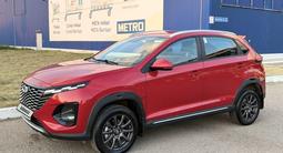 Chery Tiggo 2 Pro 2024 года за 5 490 000 тг. в Караганда – фото 5
