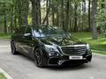 Mercedes-Benz S 500 2014 года за 22 500 000 тг. в Алматы – фото 3