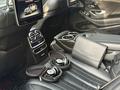 Mercedes-Benz S 500 2014 года за 22 500 000 тг. в Алматы – фото 34