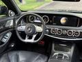 Mercedes-Benz S 500 2014 года за 22 500 000 тг. в Алматы – фото 37